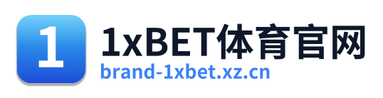 1xBET体育官网 Logo